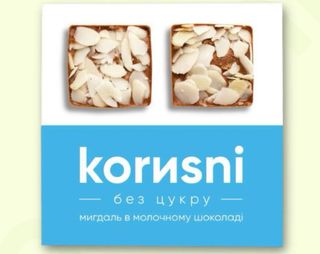 Цукерки мигдаль у молочному шоколаді 100г