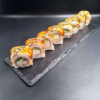 Золотий Дракон (270г)