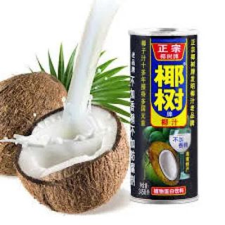 Bevande a base di latte di cocco 24,5 cl