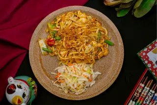 Udon z Kurczakiem