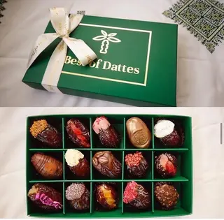 Box 500gr De Dattes Fourrées Et Enrobées