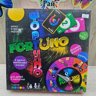 Карточная Игра Фортуно
