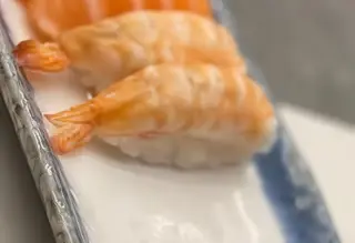 53. Nighiri ebi