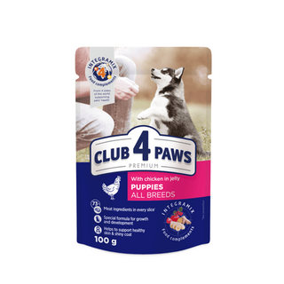 Корм для цуценят Club 4 Paws з куркою в желе (100г)