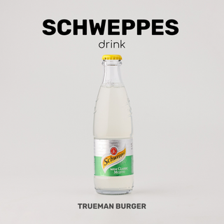 Швепс мохіто (250мл)