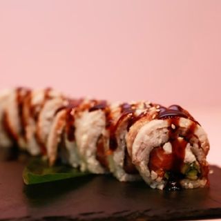 Золотий дракон (260г)