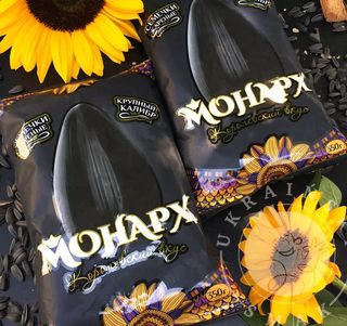 Słonecznik prażony “Monarch” 350g