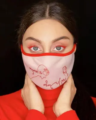 თვითიზოლაცია