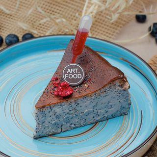 Маковий Сан-Себаст'ян з малиною