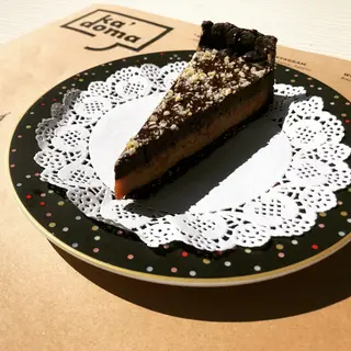 Sirovi Ferrero