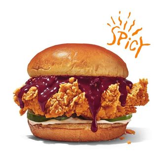 Sweet Heat Sandwich