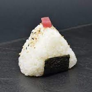 110. Onigiri tuna