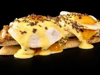 Croqueta Smash