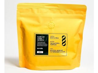 Кава в зернах Коста Ріка (250g)