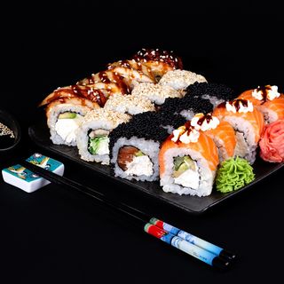 შავი ყუთი