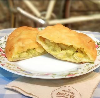 Empanadilla De Pollo Al Curry