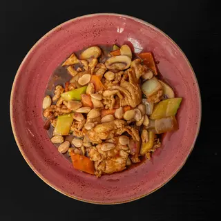 Menú Pollo Con Almendras
