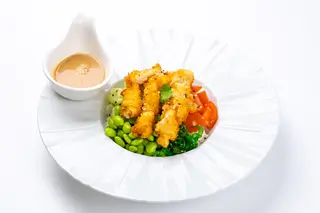 44 Chicken poke