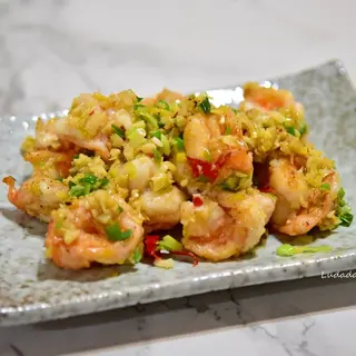 Gambas Salteadas A La Plancha