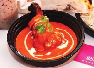 Butter Chicken