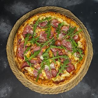 Pizza especial Serrana (pequeña)