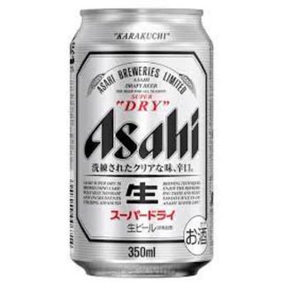 Asahil 330ml