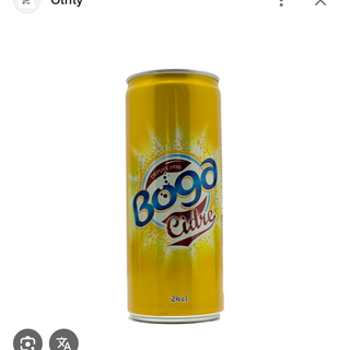 Boga cidre