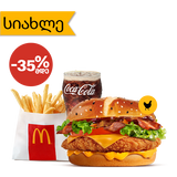 მაკმელთ ჩიქენის მაკმენიუ