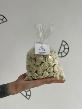 Пельмені з телятиною (900г)