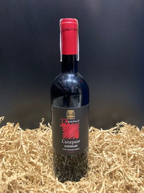 ВИНО В ПЛЯШКАХ