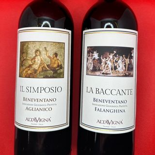 2 Bottiglie (1 Falanghina, 1 Aglianico) Altavigna