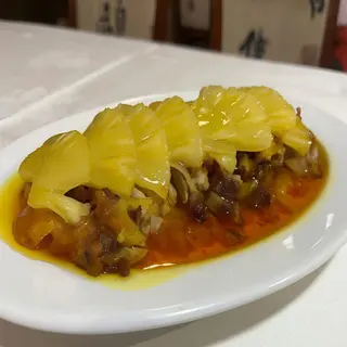 Pato Con Piña