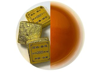 Шу Пуер (500ml)