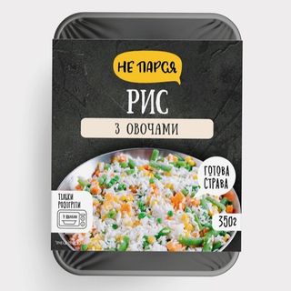 Рис З Овочами Зам. 350г