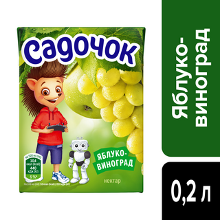 Виноград-яблуко 0.2