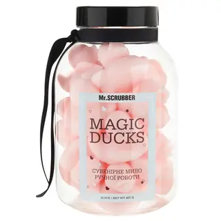 Парфумоване Мило Ручної Роботи Magic Ducks Mr.scrubber (467г)