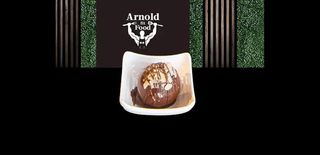 Топче с малини (55г)