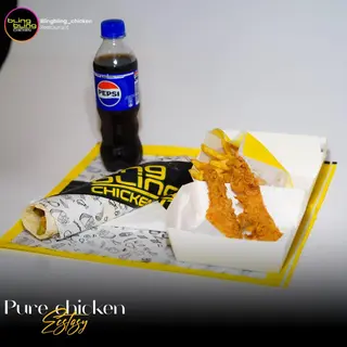 Twister Box