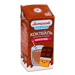 Коктейль молочний «Яготинське для дітей» «Шоколад» 2,5% (200г)