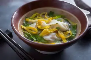 Zuppa di wanton