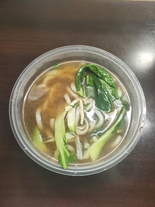 55a. Udon in brodo con carne e verdure cinesi