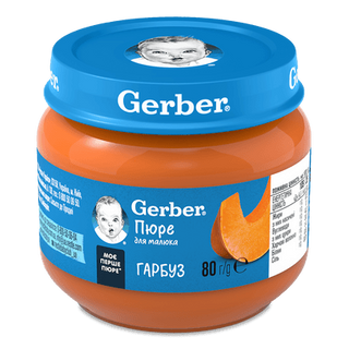 Пюре Gerber гарбуз (80г)