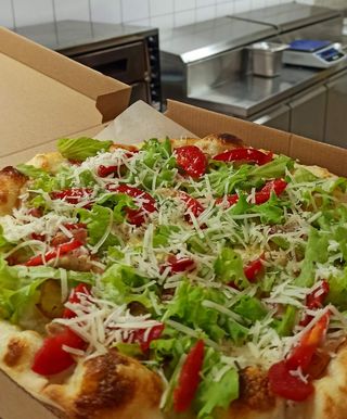 Піца Цезар (560г)