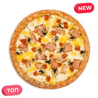 Піца Карбонара