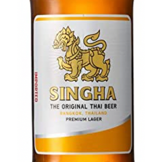 Singha (Tailandesa)