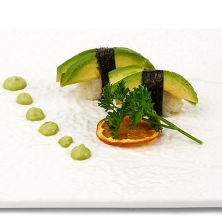 57 Avocado - 2 pezzi