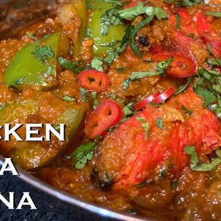 Chicken Tikka Bhuna