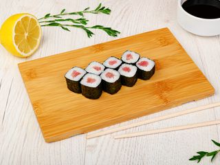 ტუნა ჰოსომაკი - 100 გ