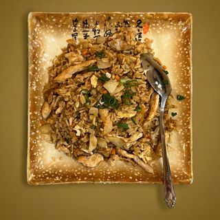 22. Yakimeshi Con Pollo