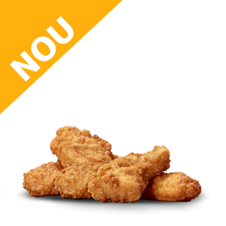 Aripi Pui Crispy 5 buc.*slab picante